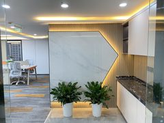 真房｜尚都国际 |268平｜2.99元｜南向精装抢手货？ - 缩略图 3