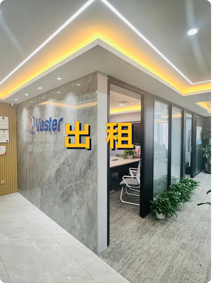 朝阳区尚都国际中心，竟见证多少商业往事？