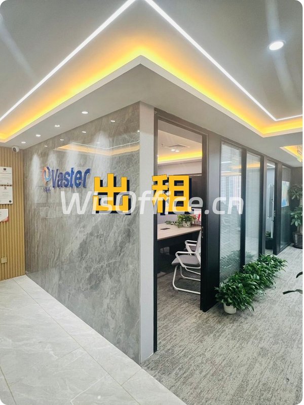 朝阳区尚都国际中心，竟见证多少商业往事？ - 首图