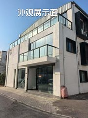 东五环独栋总部 1480㎡ 配套齐全 - 缩略图 4