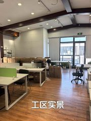 东五环独栋总部 1480㎡ 配套齐全 - 缩略图 7