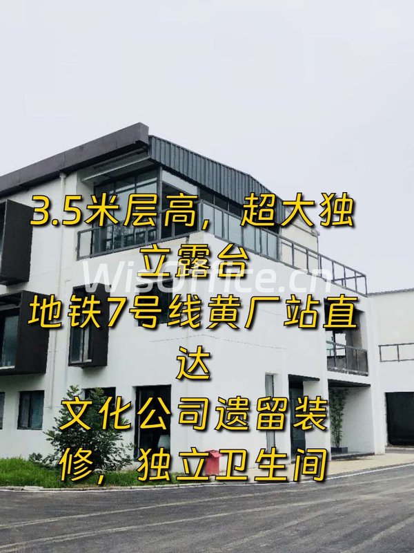 文创团队怕空间局限怎么办 - 首图