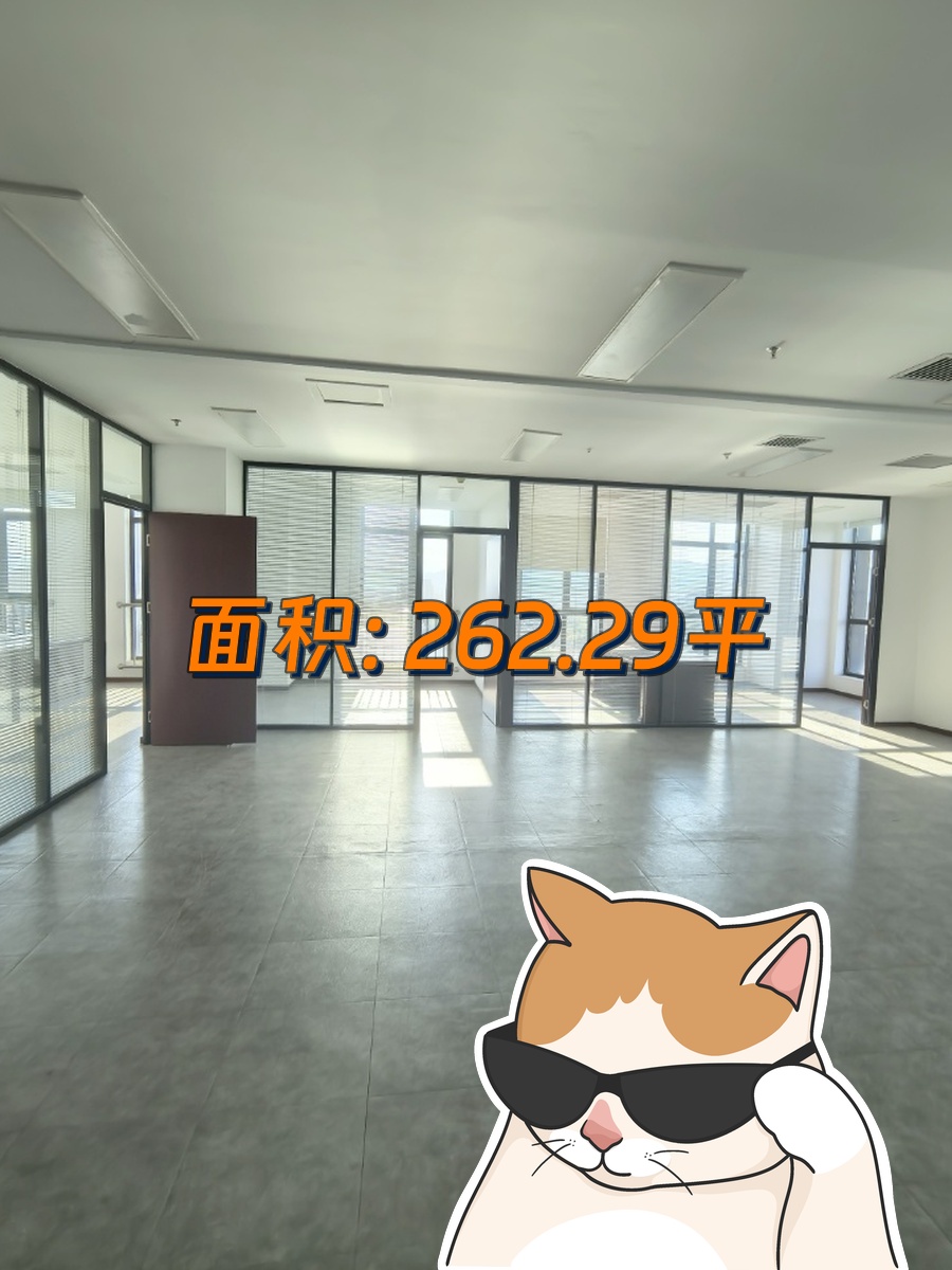 四季青办公空间，24小时恒温恒湿
