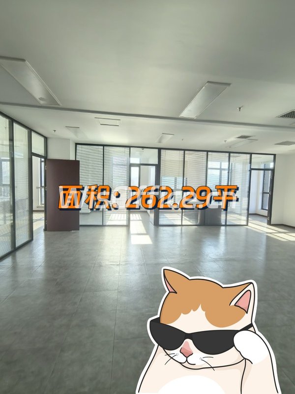 四季青办公空间，24小时恒温恒湿 - 首图