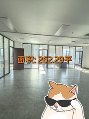 四季青办公空间，24小时恒温恒湿 - 缩略图 1