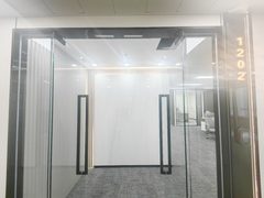 觉得办公室选哪都一样的，不必往下看 - 缩略图 4