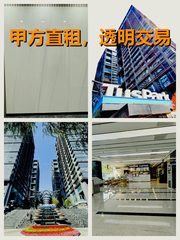 真房｜赛尔大厦 |150平｜2.5万｜中关村里的宝藏盘？ - 缩略图 1