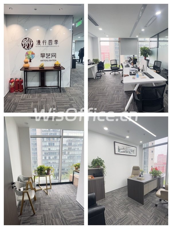 CBD风水宝地！北向单元暗藏乾坤 - 首图