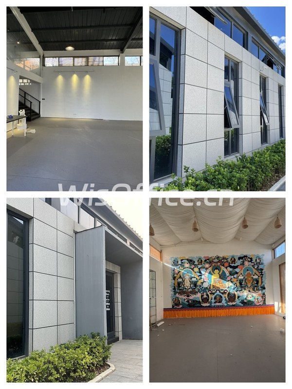 高碑店 | 悦创PARK | 独栋LOFT办公？ - 首图