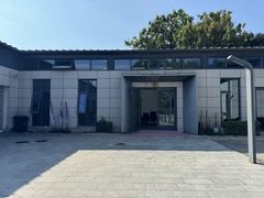 高碑店独栋240平 精装新装 双层独卫 - 缩略图 3