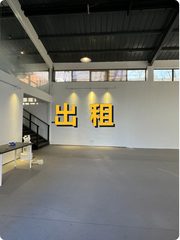 高碑店这座园，竟见证文创新生？ - 缩略图 1