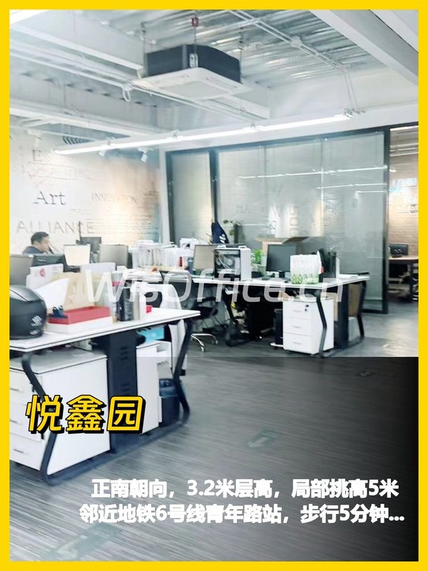 443平独栋，我好喜欢这落地窗 - 首图