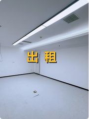 传媒公司必看：473平米双层空间能办百人活动 - 缩略图 1