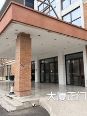 懋隆文创园520平遗留装修，这个房源适合干什么呢？ - 缩略图 3