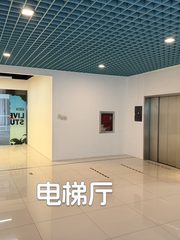 懋隆文创园520平遗留装修，这个房源适合干什么呢？ - 缩略图 4