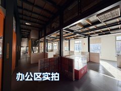 懋隆文创园1100平前后院落地窗适合什么？ - 缩略图 7
