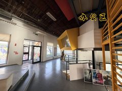 懋隆文创园 | 720平米 | 遗留装修？ - 缩略图 9