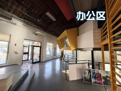 懋隆文创园1100平前后院落地窗适合什么？ - 缩略图 9