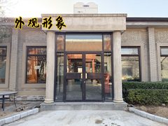 懋隆文创园 | 720平米 | 遗留装修？ - 缩略图 3