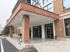 懋隆文创园 | 520平米遗留装修，适合创意团队？ - 缩略图 3