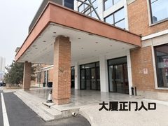 懋隆文创园520平精装修，这个房源适合干什么呢？ - 缩略图 3