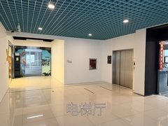 懋隆文创园 520平米 双地铁 遗留装修 - 缩略图 4