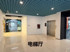 懋隆文创园520平精装修，这个房源适合干什么呢？ - 缩略图 4