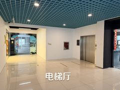 懋隆文创园 | 520平米遗留装修，适合创意团队？ - 缩略图 4