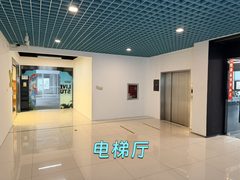 懋隆文创园 | 520平米 | 遗留装修？ - 缩略图 4