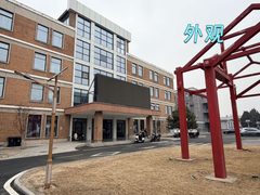 懋隆文创园 | 520平米 | 遗留装修？ - 缩略图 2