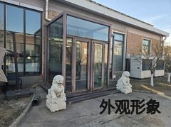 懋隆文创园 | 500㎡独栋办公空间？ - 缩略图 2