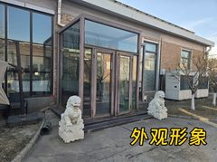 500㎡带家具懋隆文创园，价格可谈采光好 - 缩略图 2
