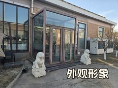 懋隆文创园 308㎡独栋 遗留装修 双层空间 - 缩略图 2