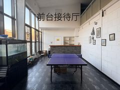 懋隆文创园 | 500㎡独栋办公空间？ - 缩略图 3