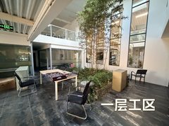 懋隆文创园 308㎡独栋 遗留装修 双层空间 - 缩略图 4