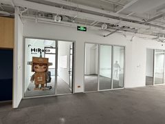 懋隆文创园 | 520平米 | 遗留装修？ - 缩略图 25