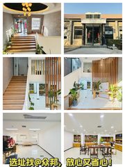 朝阳区 | 懋隆创意园 | 复式独栋看这里？ - 缩略图 1