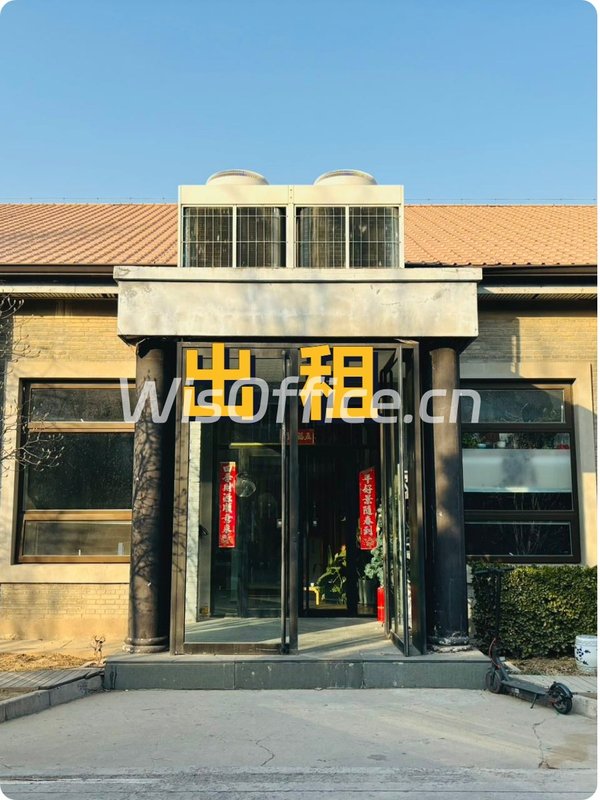 懋隆产业园，竟见证文化复兴传奇？ - 首图