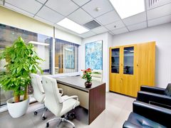 百年地标，视野拉满 - 缩略图 2