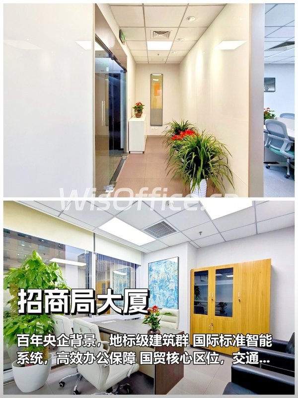 为何今年企业选址更重“幸福指数”？ - 首图