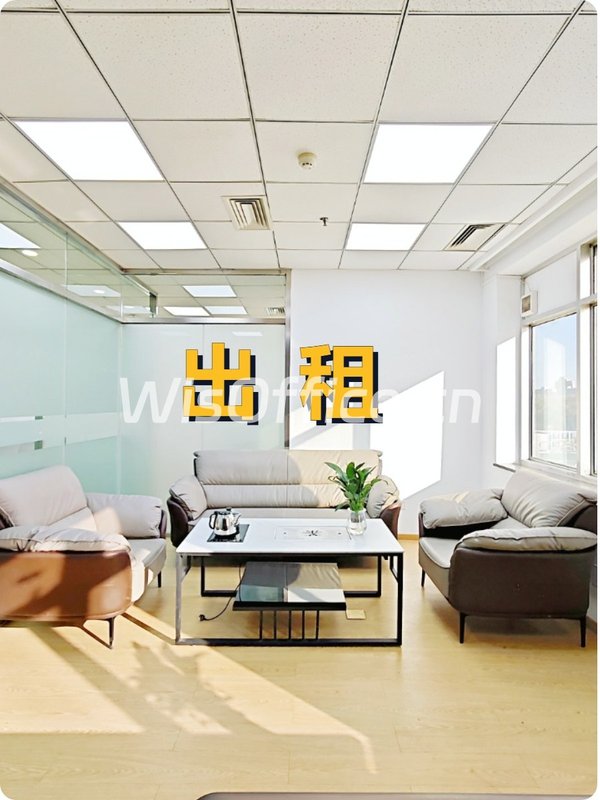 三元桥老楼，见证商圈传奇 - 首图