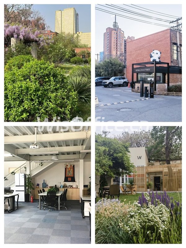 百子湾花园独栋，390㎡安静办公 - 首图