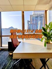 朝外核心137㎡ 租金含物业 - 缩略图 1