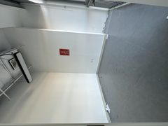 真房｜昌发展科教中心 |236平｜3.2元｜拎包入驻省心不？ - 缩略图 8