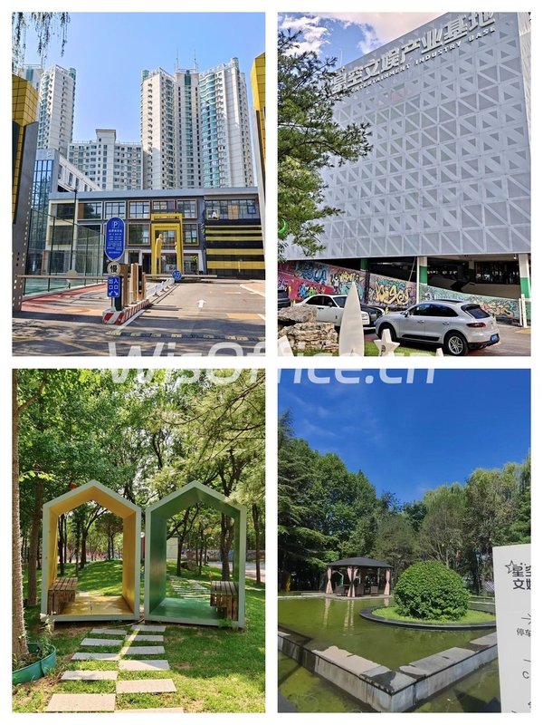 传媒公司眼红！400平三院一露台全配 - 首图