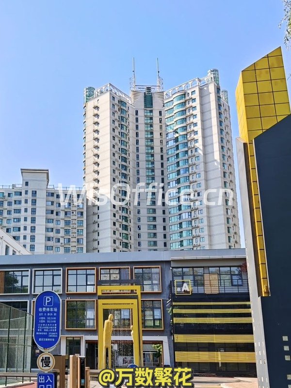 传媒大学旁 星空文娱园 400平 遗留装修 带小院露台 - 首图