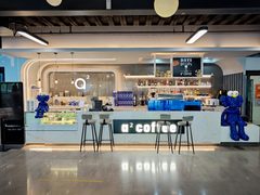 推荐星空文娱产业基地460平独栋送小院露台 - 缩略图 14