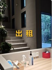 亮马桥传奇，藏着多少商业往事？ - 缩略图 1