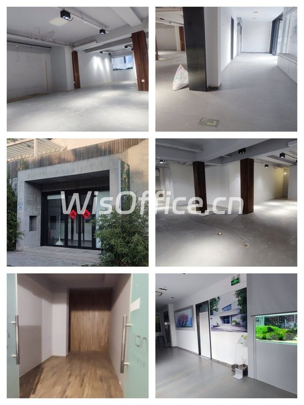 173㎡ 简装空间 层高自由 朝阳公园旁 - 首图