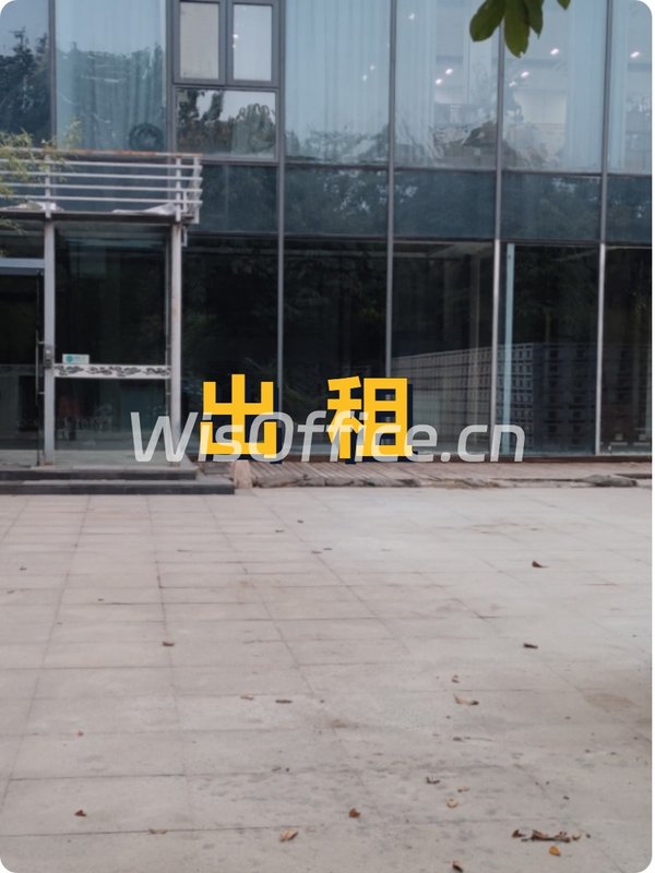 亮马桥传奇，竟见证时代变迁？ - 首图